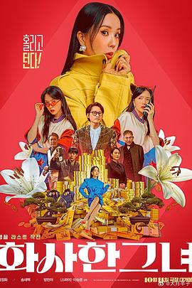 中文字幕视频一区二区